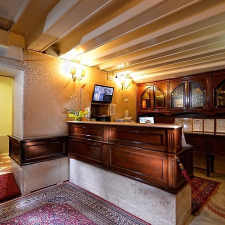 Hotel San Maurizio Venedik Dış mekan fotoğraf